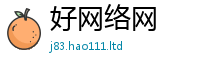 2025精准资料大全免费向2025新澳内部爆料最新消息
